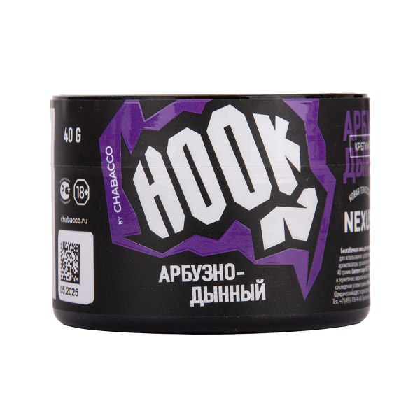 Табак Hook Арбузно Дынный 40 грамм в Самаре