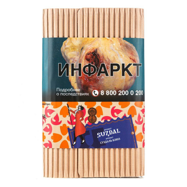 Табак Satyr Suzdal 100 грамм в Самаре