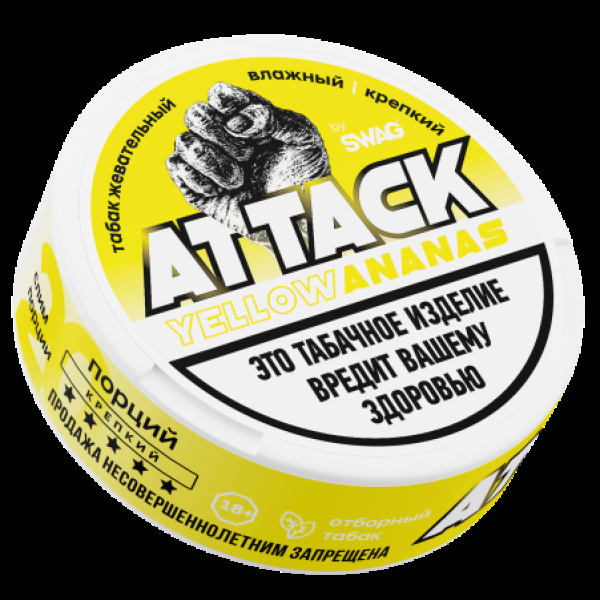 Жевательный табак Attack Yellow Ananas    10 грамм в Самаре