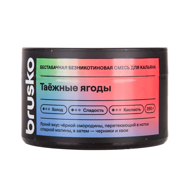 Бестабачная смесь Brusko Таёжные Ягоды 250 грамм в Самаре