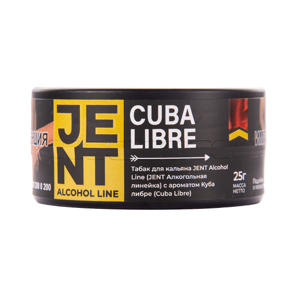 Табак Jent Cuba Libre Куба Либре 25 грамм в Самаре