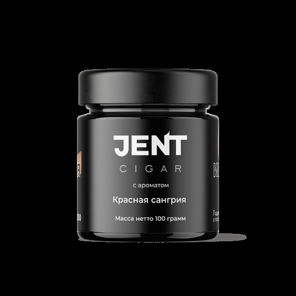Табак Jent Cigar Красная Сангрия 100 грамм в Самаре