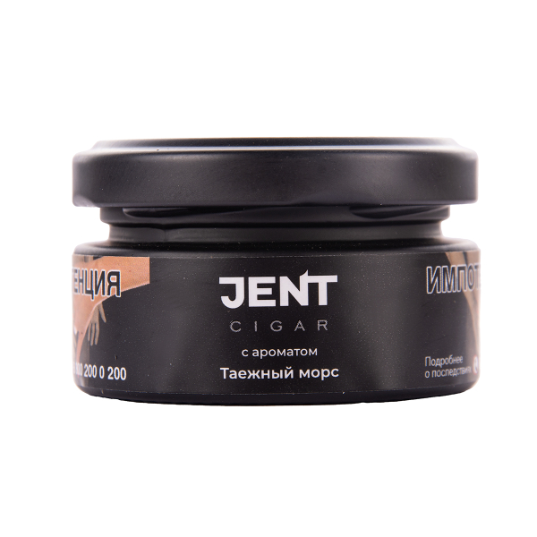 Табак Jent Cigar Таежный Морс 25 грамм в Самаре