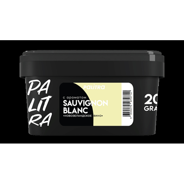Табак Palitra Sauvignon Blanc Новозеландское Вино 200 грамм в Самаре