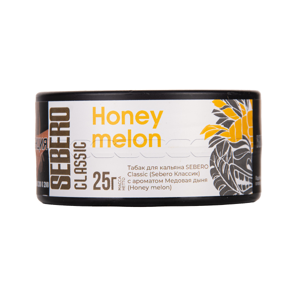 Табак Sebero Honey Melon 25 грамм в Самаре