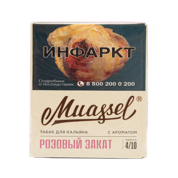 Табак Muassel Medium  Розовый Закат 40 грамм в Самаре