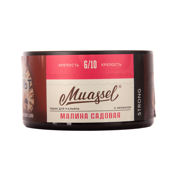 Табак Muassel Strong  Малина Садовая 200 грамм в Самаре