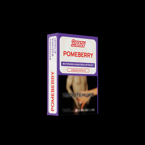 Табак Ready Pomeberry 25 грамм в Самаре