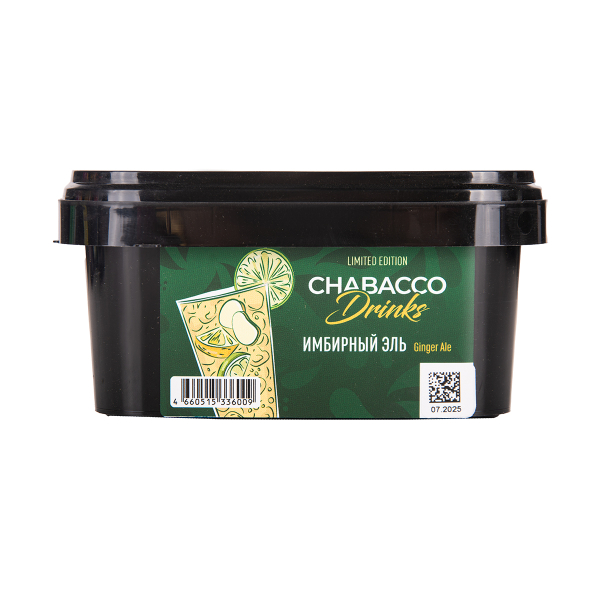 Бестабачная смесь Chabacco Medium Le Ginger Ale 200 грамм в Самаре