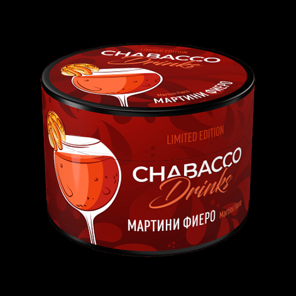 Бестабачная смесь Chabacco Le Medium Martini Fiero 40 грамм в Самаре