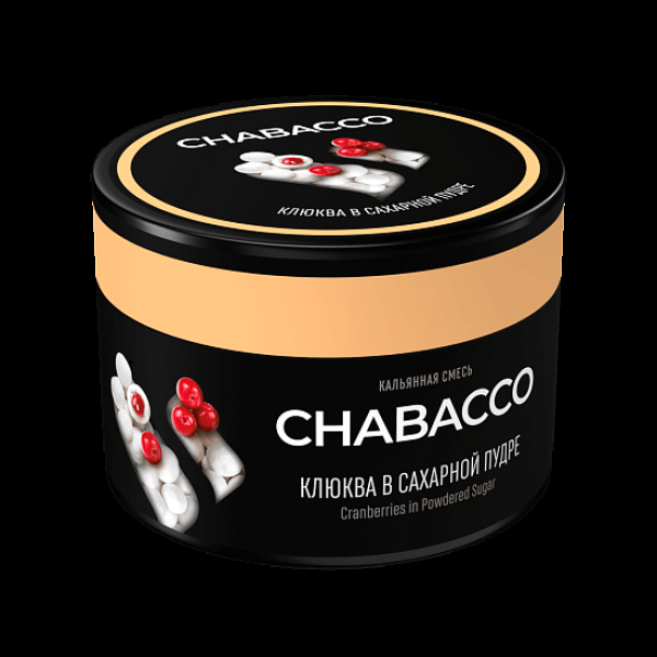 Бестабачная смесь Chabacco Medium Cranberries In Powdered Sugar 40 грамм в Самаре