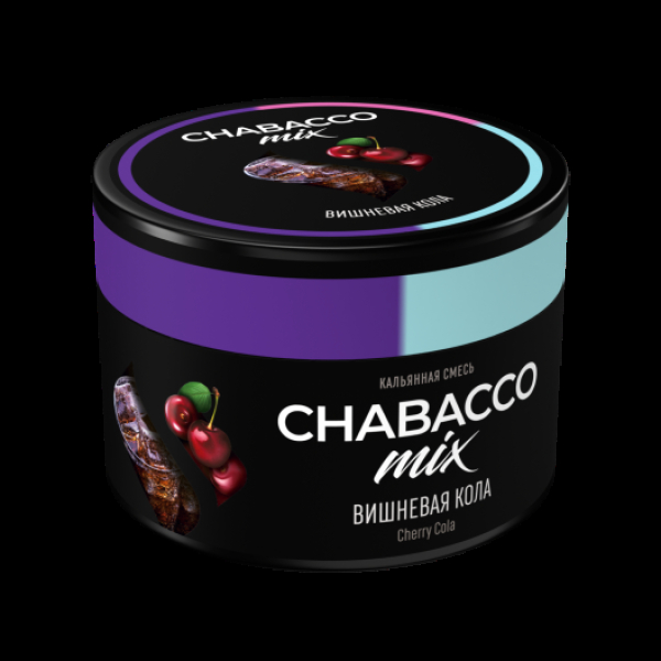 Бестабачная смесь Chabacco Mix Medium Cherry Cola 40 грамм в Самаре