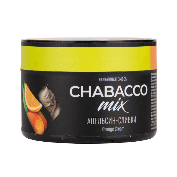 Бестабачная смесь Chabacco Mix Medium Orange Cream 40 грамм в Самаре