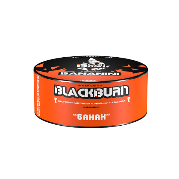 Табак BlackBurn Bananini 25 грамм в Самаре