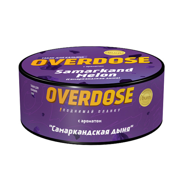 Табак Overdose Samarkand Melon 100 грамм в Самаре