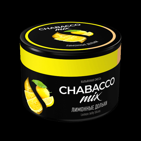 Смесь Chabacco Mix Lemon Jelly Slices Лимонные Дольки  Medium 40 грамм в Самаре
