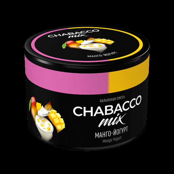 Смесь Chabacco Mix Mango Yogurt Манго Йогурт  Medium 40 грамм в Самаре