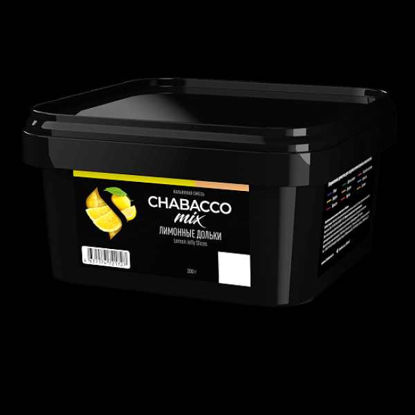 Смесь Chabacco Mix Lemon Jelly Slices Лимонные Дольки  Medium 200 грамм в Самаре