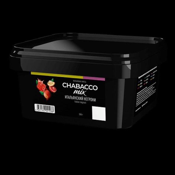 Смесь Chabacco Mix Virgin Negroni Итальянский Негрони  Medium 200 грамм в Самаре