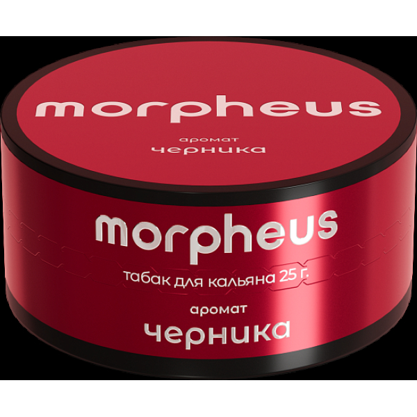 Табак Morpheus Черника 25 грамм в Самаре