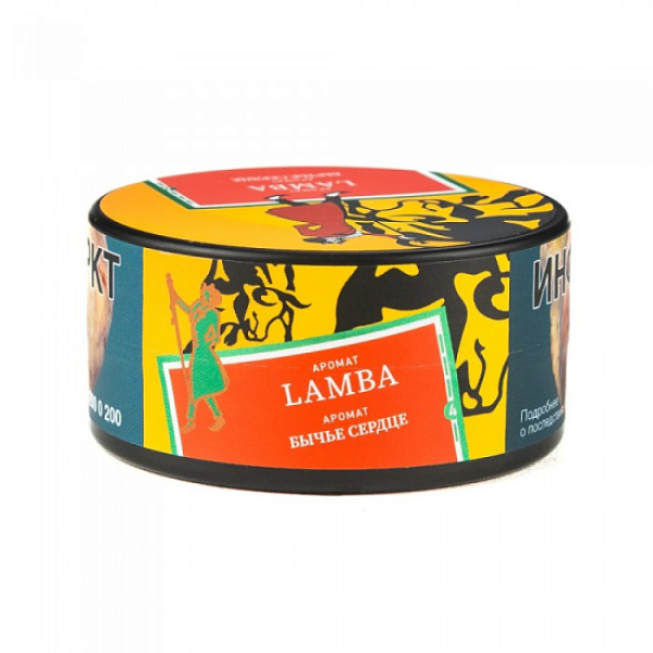 Табак Satyr Lamba Бычье Сердце 25 грамм в Самаре