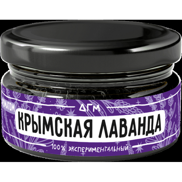 Табак Dogma Крымская Лаванда 20 грамм в Самаре