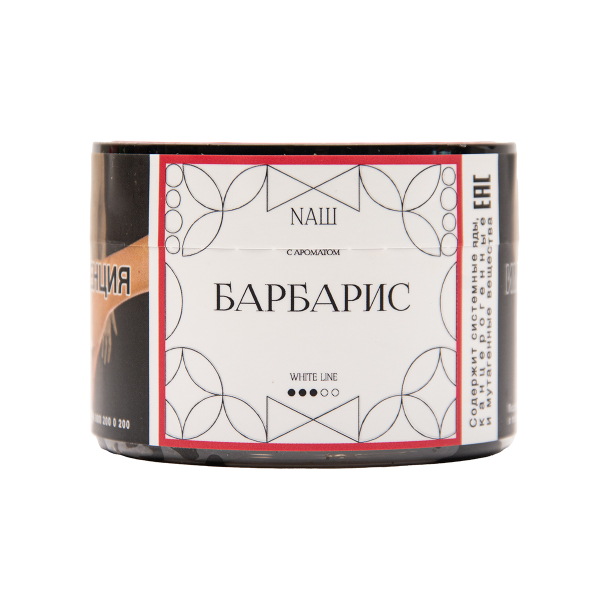 Табак NАШ White Барбарис 40 грамм в Самаре