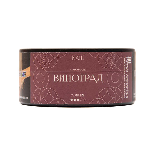Табак NАШ Cigar Виноград 120 грамм в Самаре