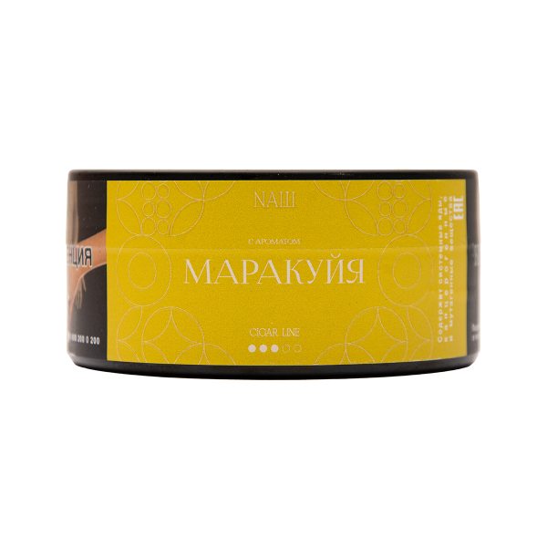 Табак NАШ Cigar Маракуйя 120 грамм в Самаре