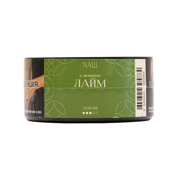 Табак NАШ Cigar Лайм 30 грамм в Самаре