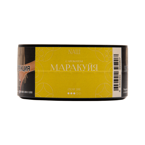 Табак NАШ Cigar Маракуйя 30 грамм в Самаре