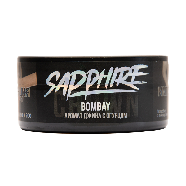 Табак Sapphire Crown Bombay 100 грамм в Самаре