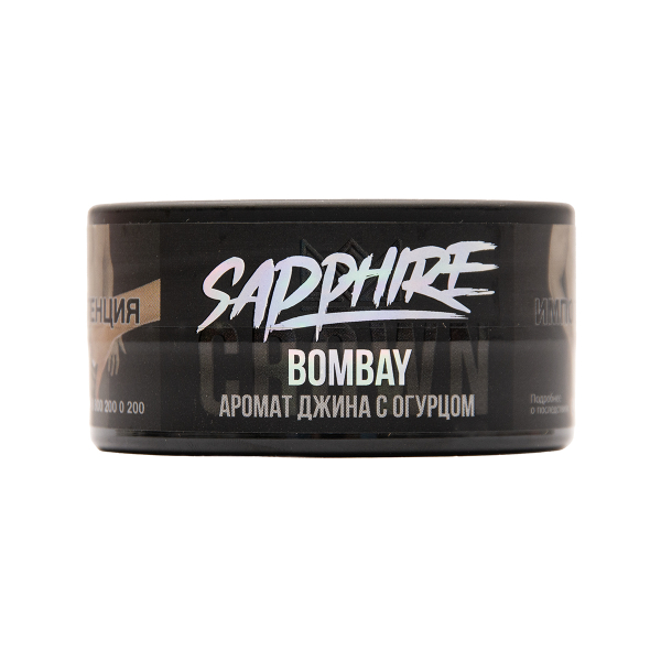 Табак Sapphire Crown Bombay 25 грамм в Самаре