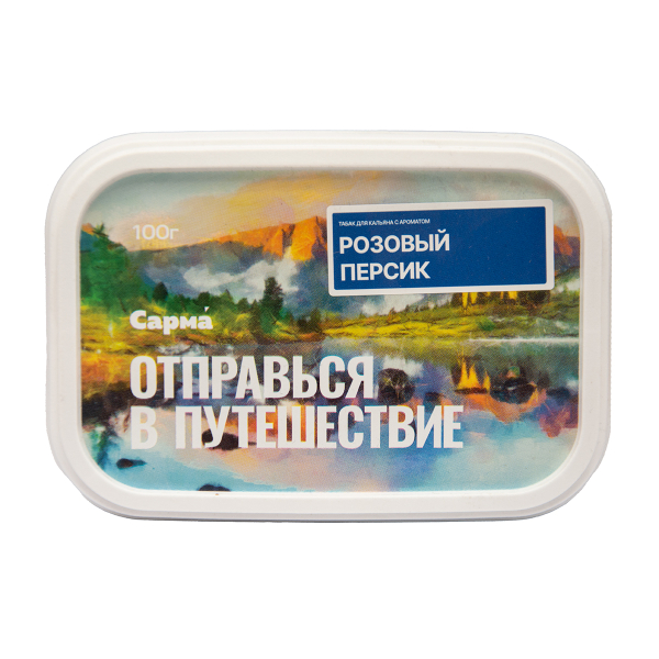 Табак Сарма Розовый Персик 100 грамм в Самаре