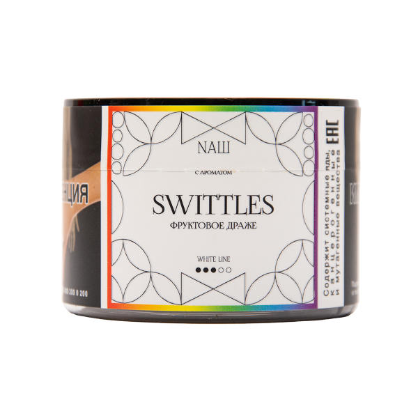 Табак NАШ White Swittles 40 грамм в Самаре