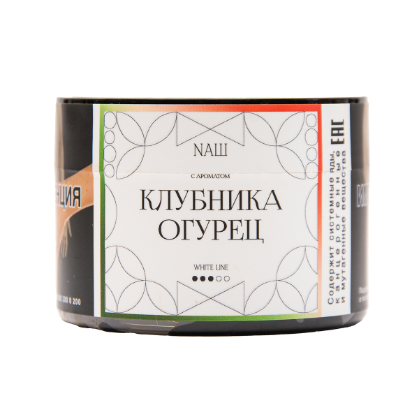 Табак NАШ White Клубника Огурец 40 грамм в Самаре