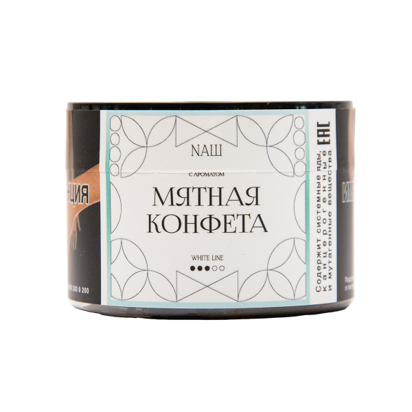 Табак NАШ White Мятная Конфета 40 грамм в Самаре
