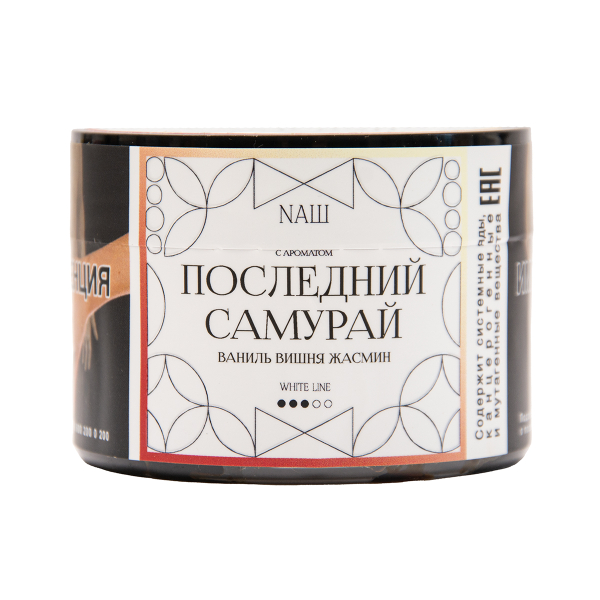 Табак NАШ White Последний Самурай 40 грамм в Самаре