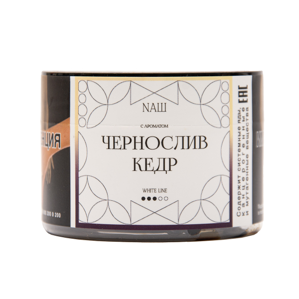 Табак NАШ White Чернослив Кедр 40 грамм в Самаре