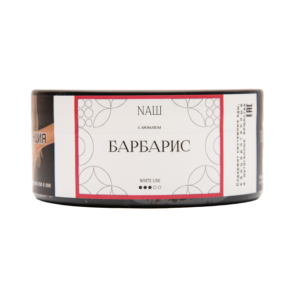 Табак NАШ White Барбарис 100 грамм в Самаре