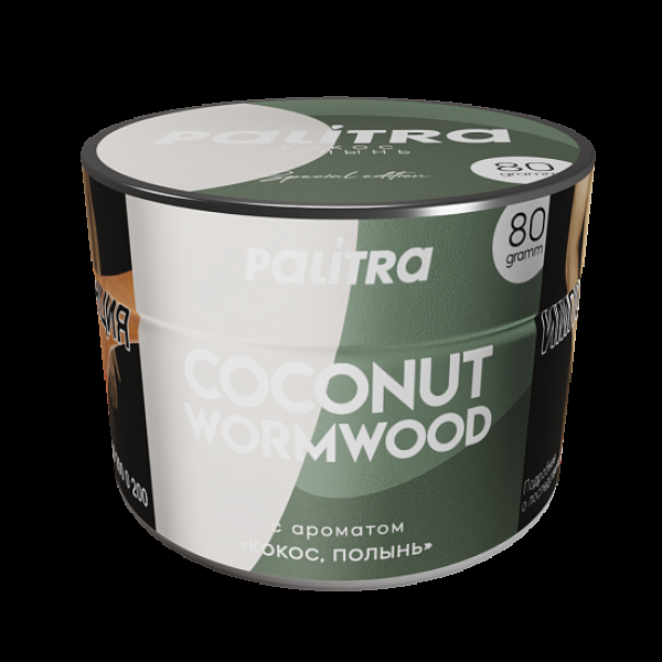 Табак Palitra Coconut Wormwood Кокос Полынь 80 грамм в Самаре