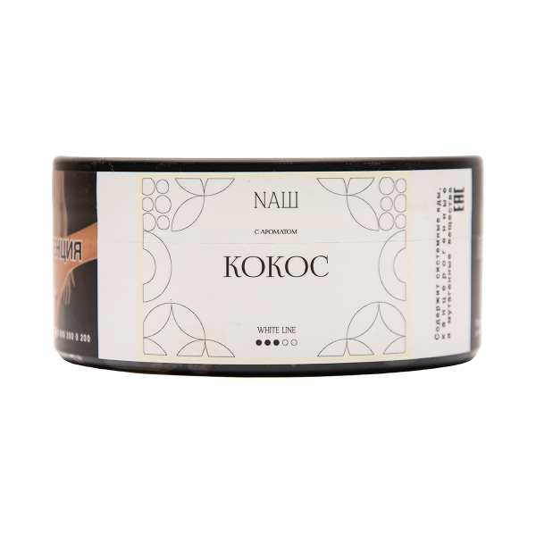 Табак NАШ White Кокос 100 грамм в Самаре