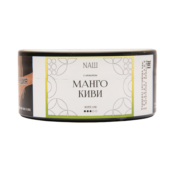 Табак NАШ White Манго Киви 100 грамм в Самаре