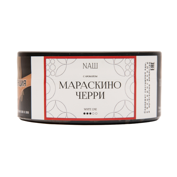 Табак NАШ White Мараскино Черри 100 грамм в Самаре
