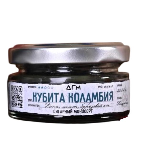 Табак Dogma Кубита Коламбия Секо Кожа Лимон Берёзовый Сок 20 грамм в Самаре