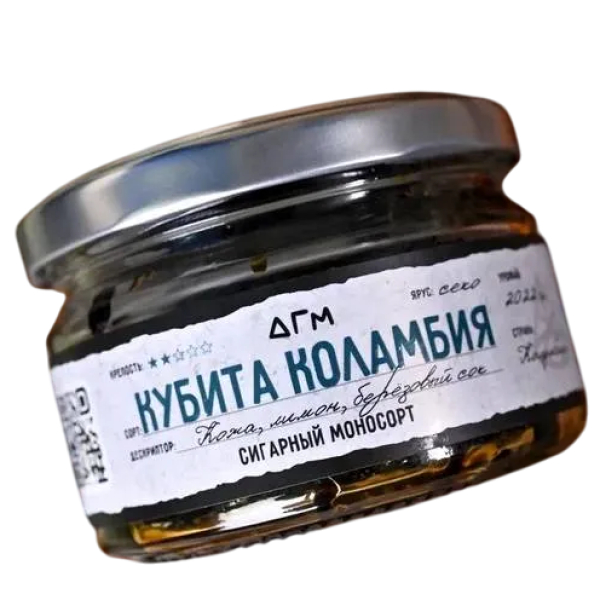 Табак Dogma Кубита Коламбия Секо Кожа Лимон Берёзовый Сок 80 грамм в Самаре