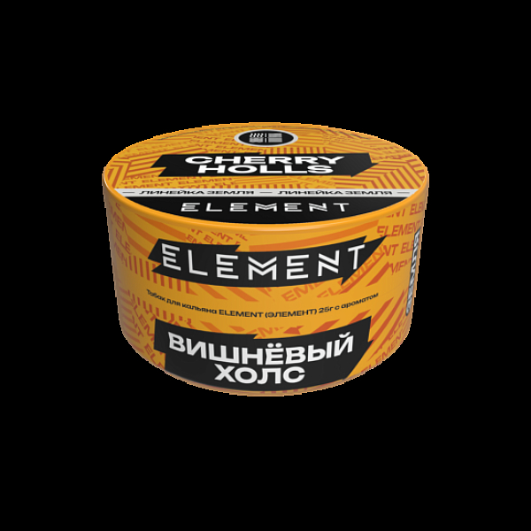 Табак Element Земля Cherry Holls New 25 грамм в Самаре