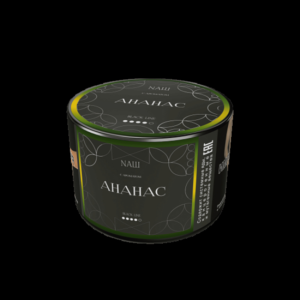 Табак Nаш Black Ананас 40 грамм в Самаре