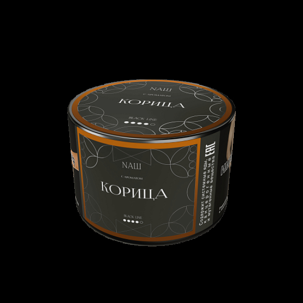 Табак Nаш Black Корица 40 грамм в Самаре