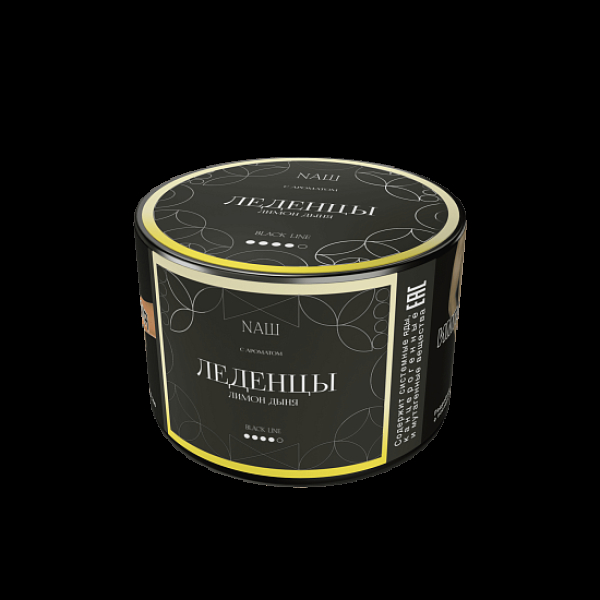 Табак Nаш Black Леденцы Лимон Дыня 40 грамм в Самаре